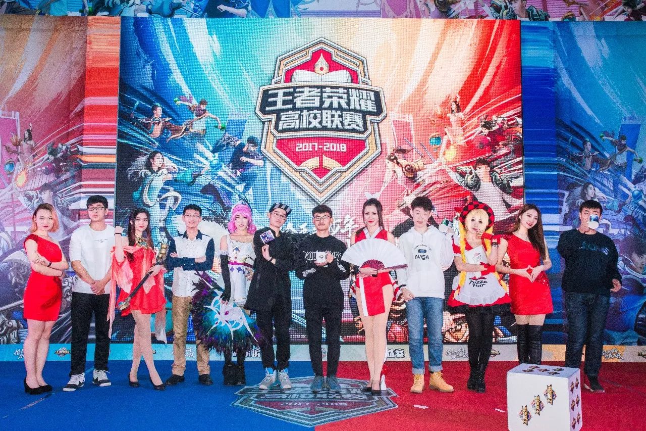 技术调整与 技术调整与