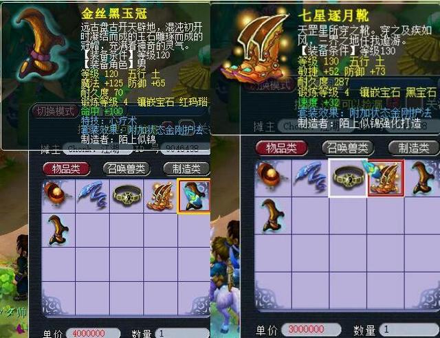 关键时刻 关键时刻