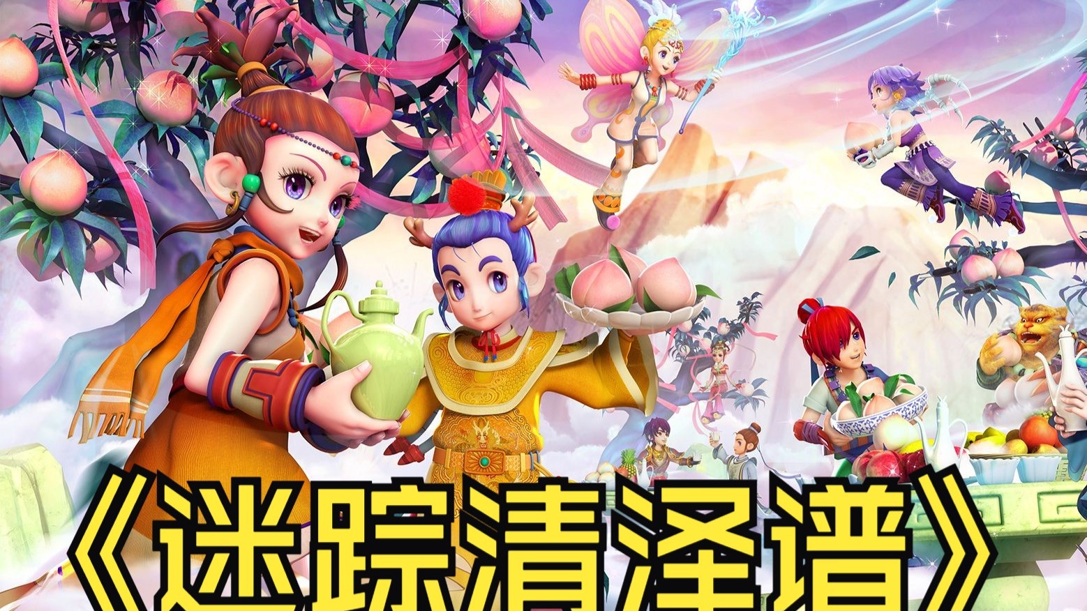 影响力的后 影响力的后