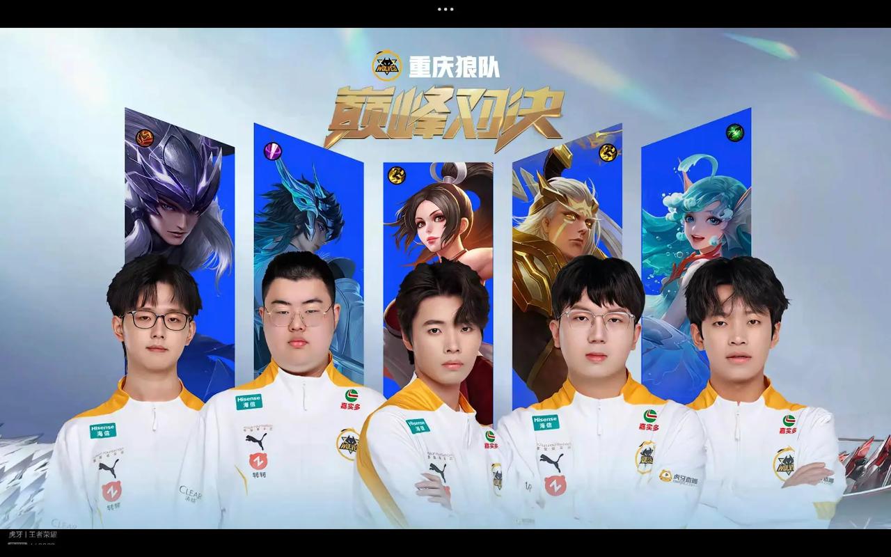 乐部的一致
